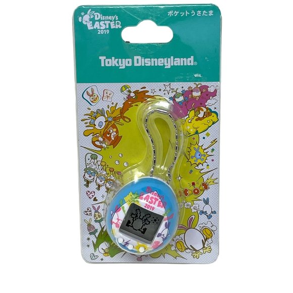 Tokyo Disney Easter Tamagotchi Pocket Usatama 2019 Virtual Pet - Picture 4 of 4